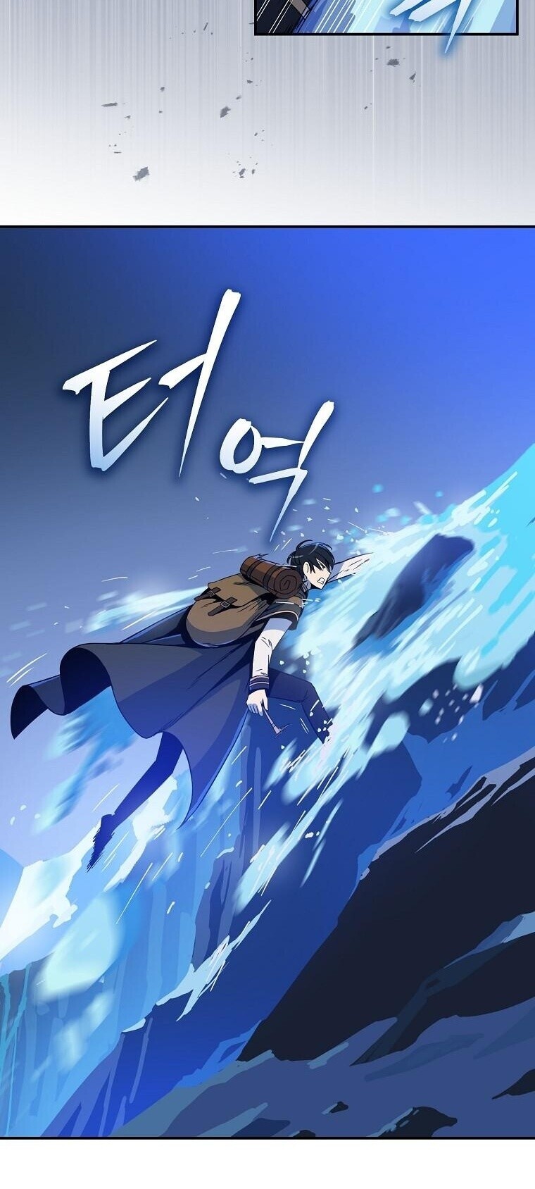The Turn-Based Mage จอมเวทย์เทิร์นเบส - หน้า 29