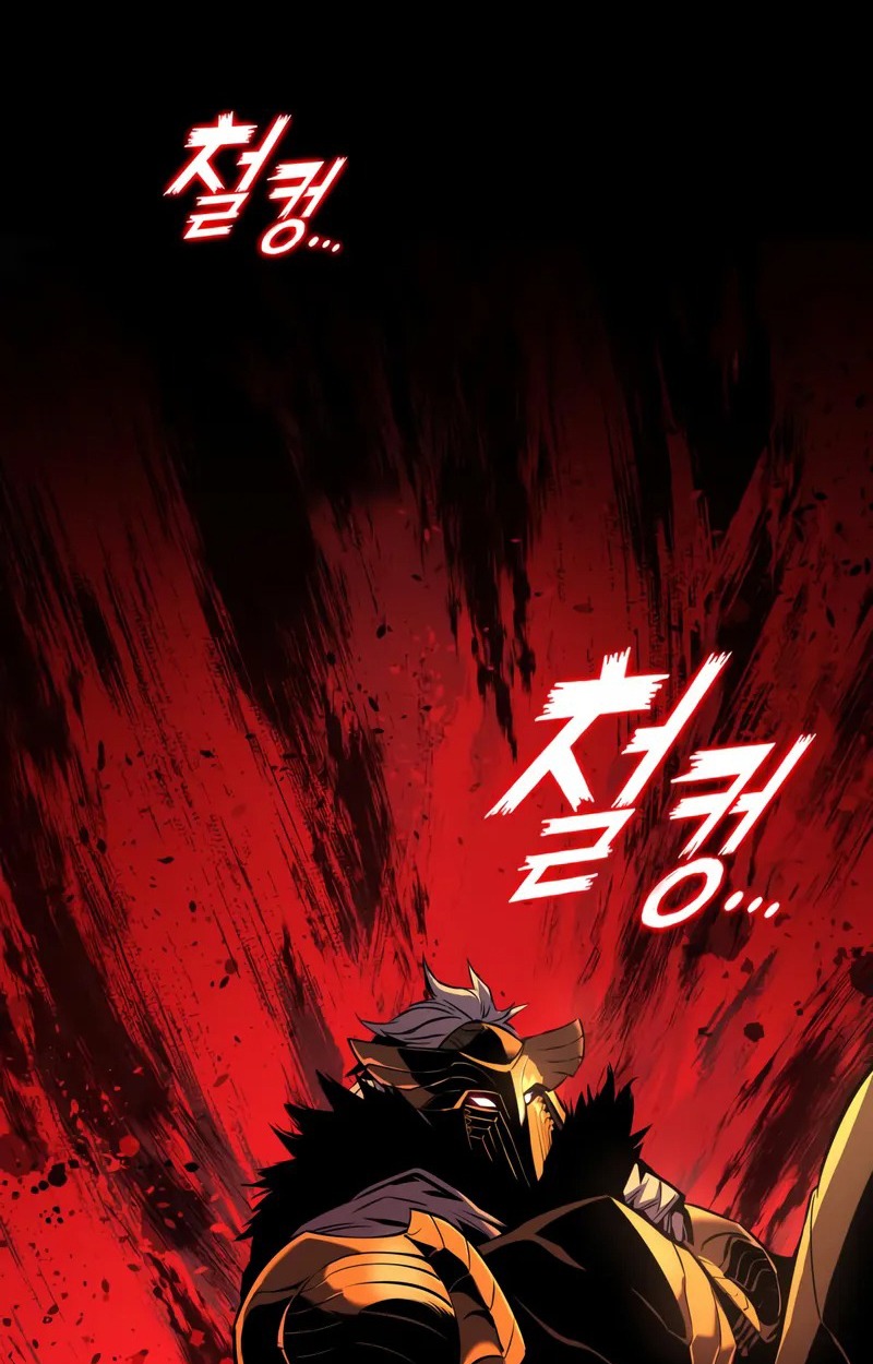 The Wandering Knight’s Survival Manual การเอาชีวิตรอดของอัศวินพเนจร - หน้า 115