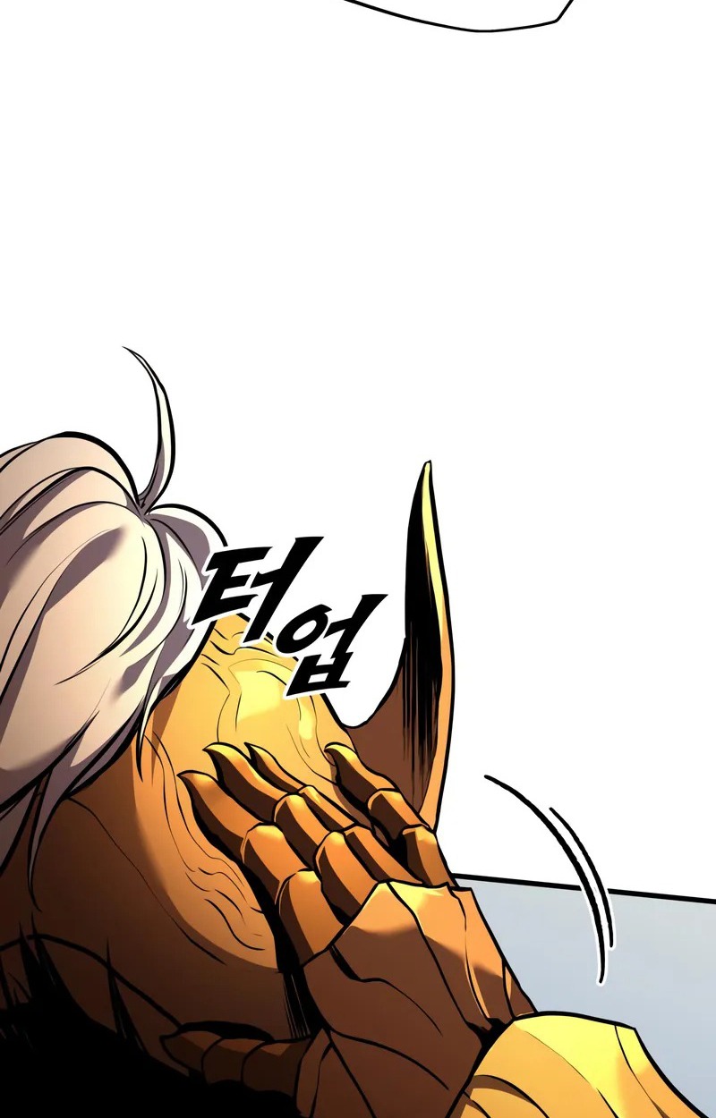The Wandering Knight’s Survival Manual การเอาชีวิตรอดของอัศวินพเนจร - หน้า 131