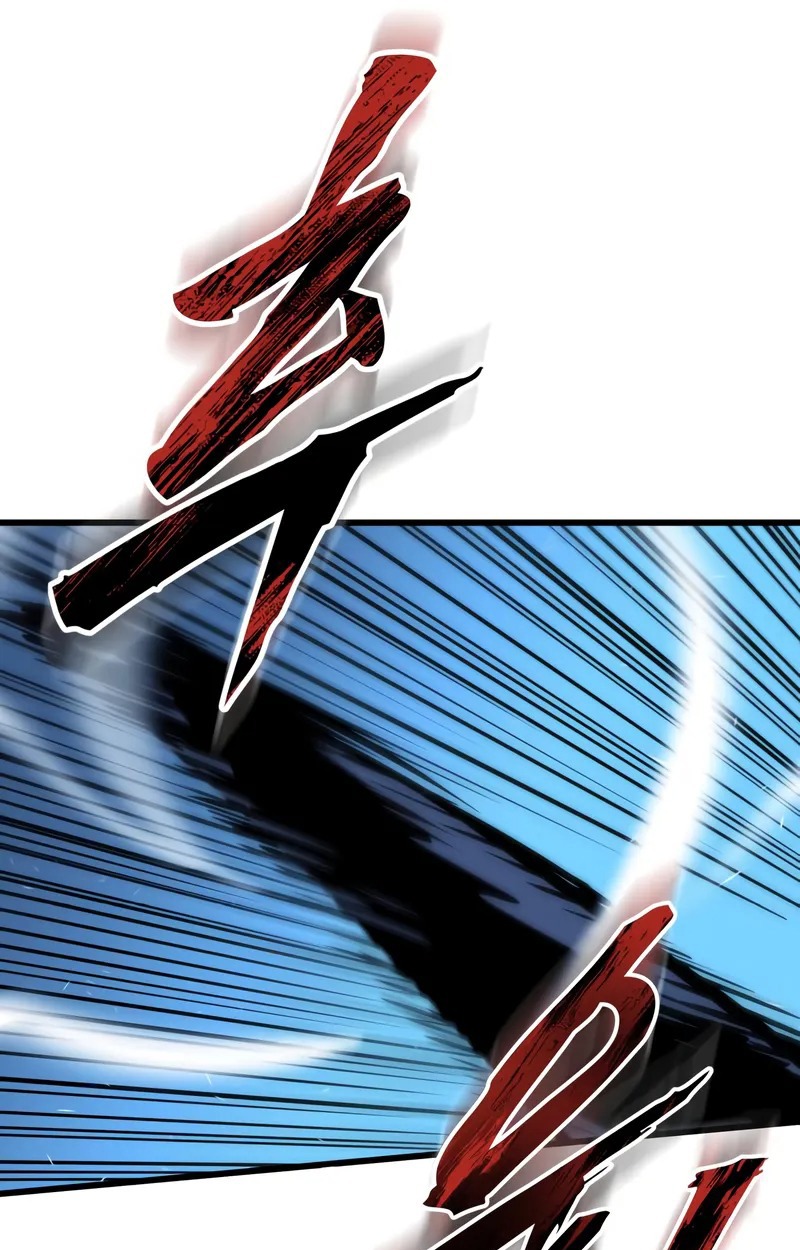 The Wandering Knight’s Survival Manual การเอาชีวิตรอดของอัศวินพเนจร - หน้า 49