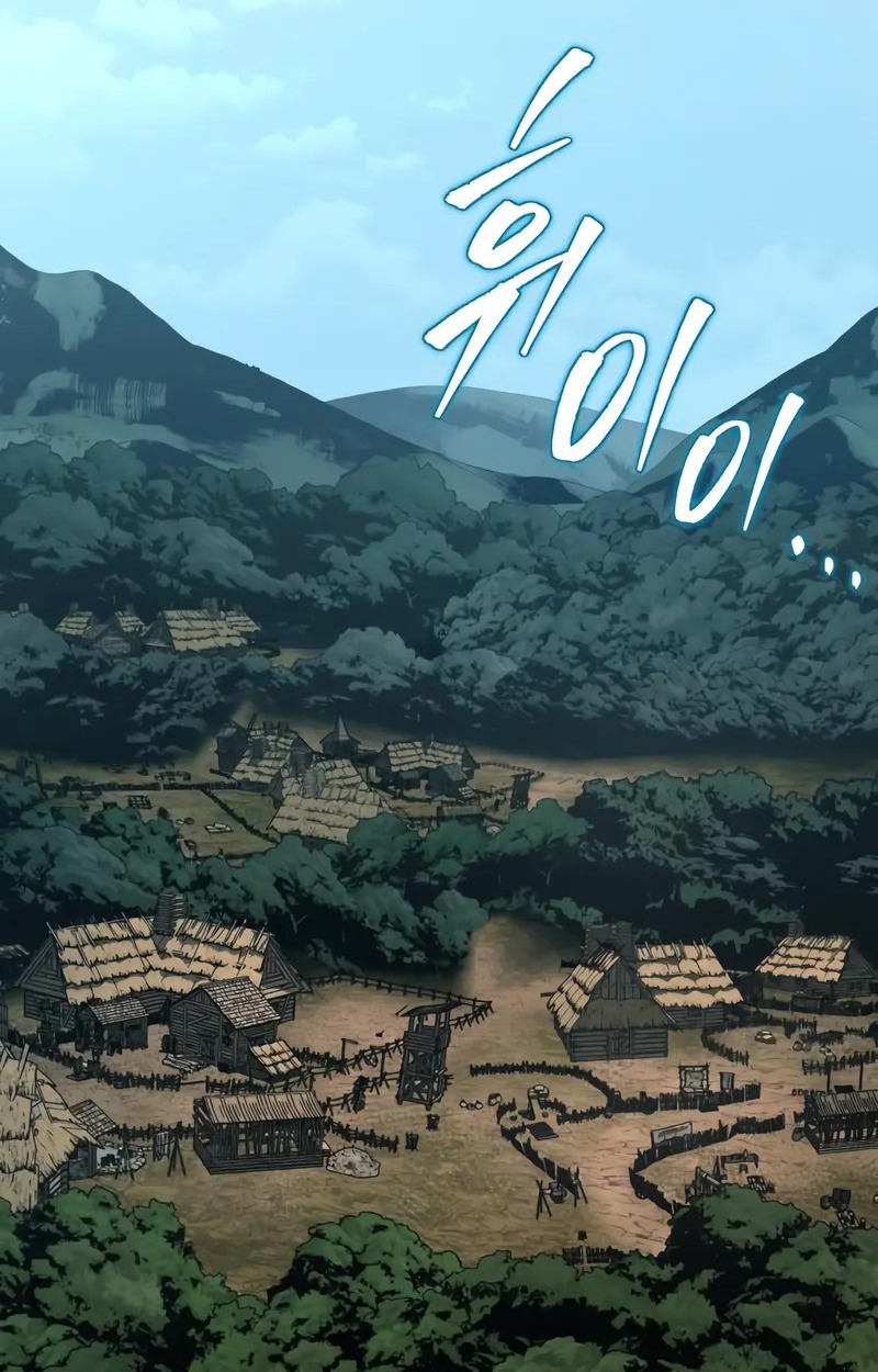 The Wandering Knight’s Survival Manual การเอาชีวิตรอดของอัศวินพเนจร - หน้า 86