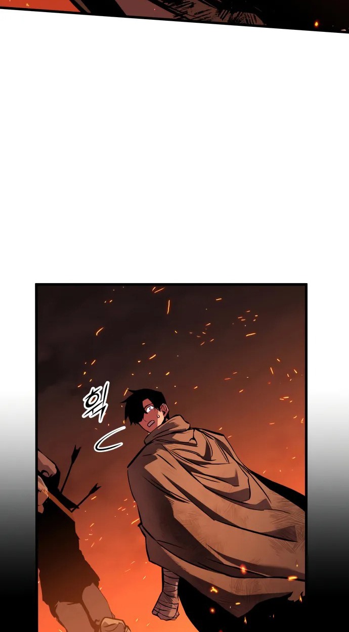 The Wandering Knight’s Survival Manual การเอาชีวิตรอดของอัศวินพเนจร - หน้า 71