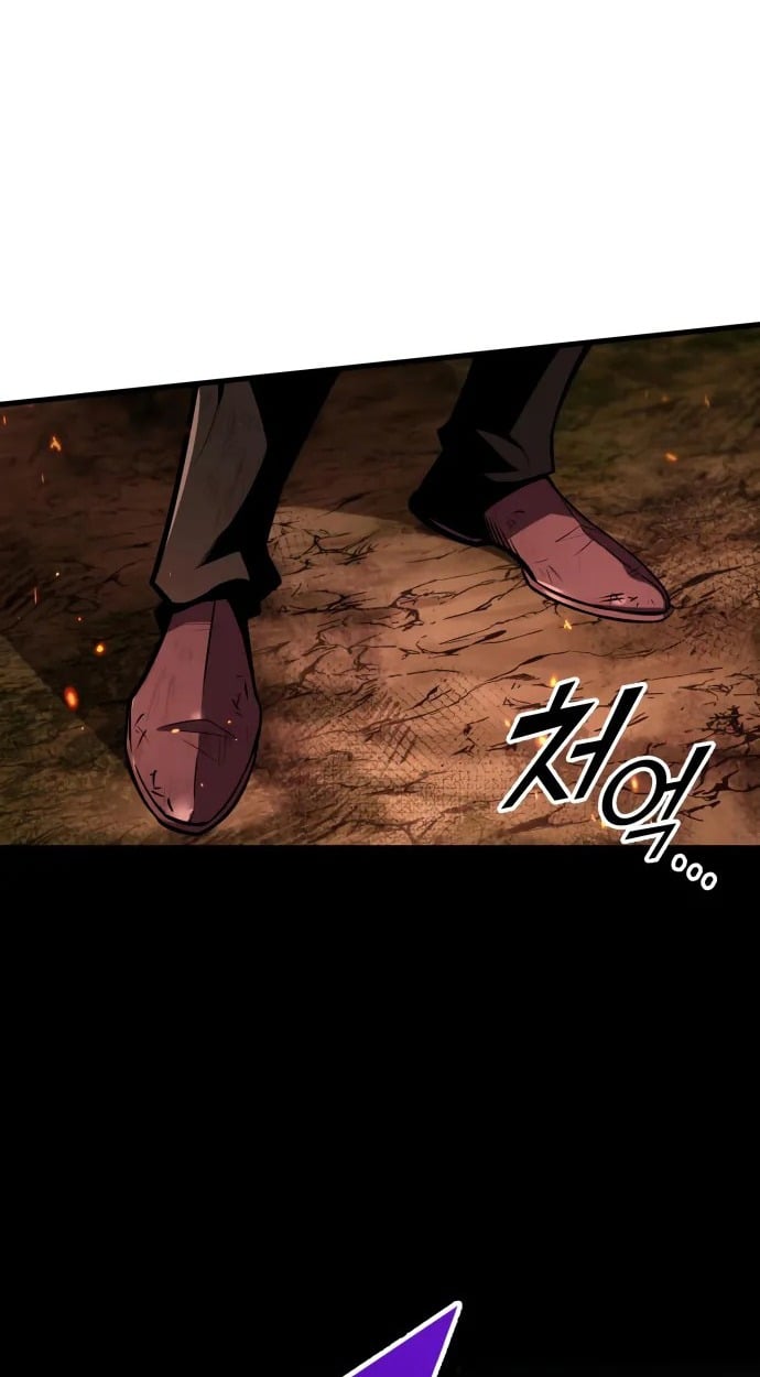 The Wandering Knight’s Survival Manual การเอาชีวิตรอดของอัศวินพเนจร - หน้า 85