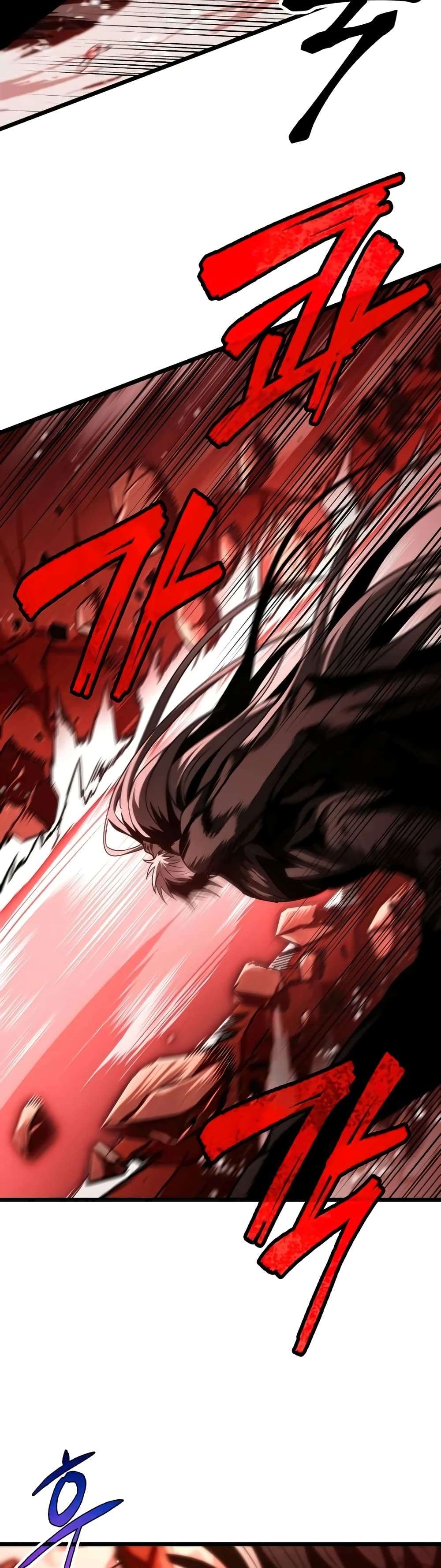 The World After the end โลกหลังการล่มสลาย - หน้า 16