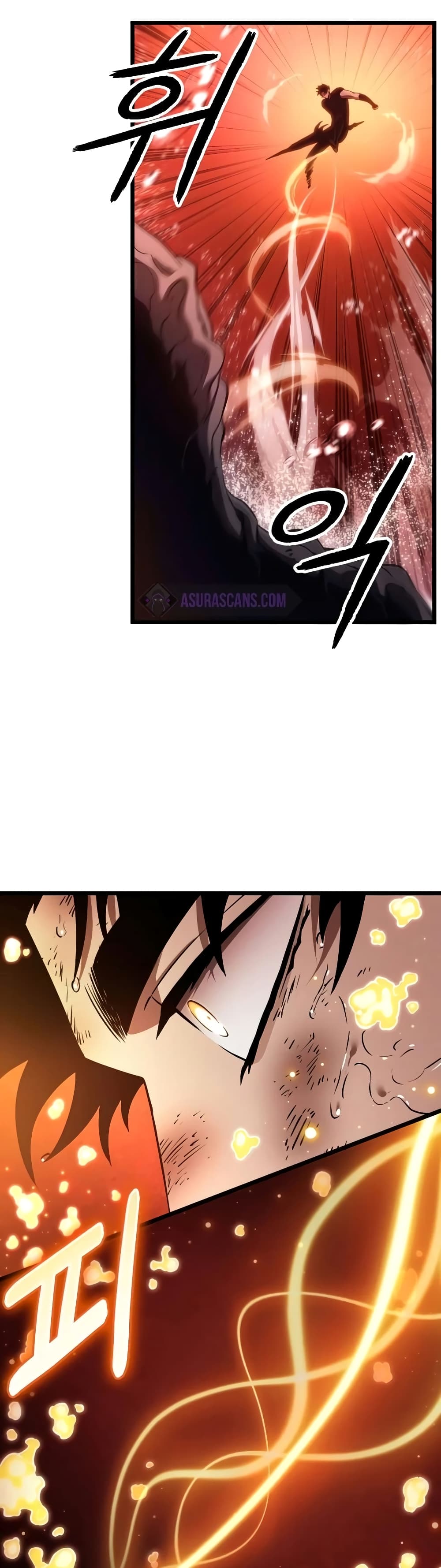 The World After the end โลกหลังการล่มสลาย - หน้า 43