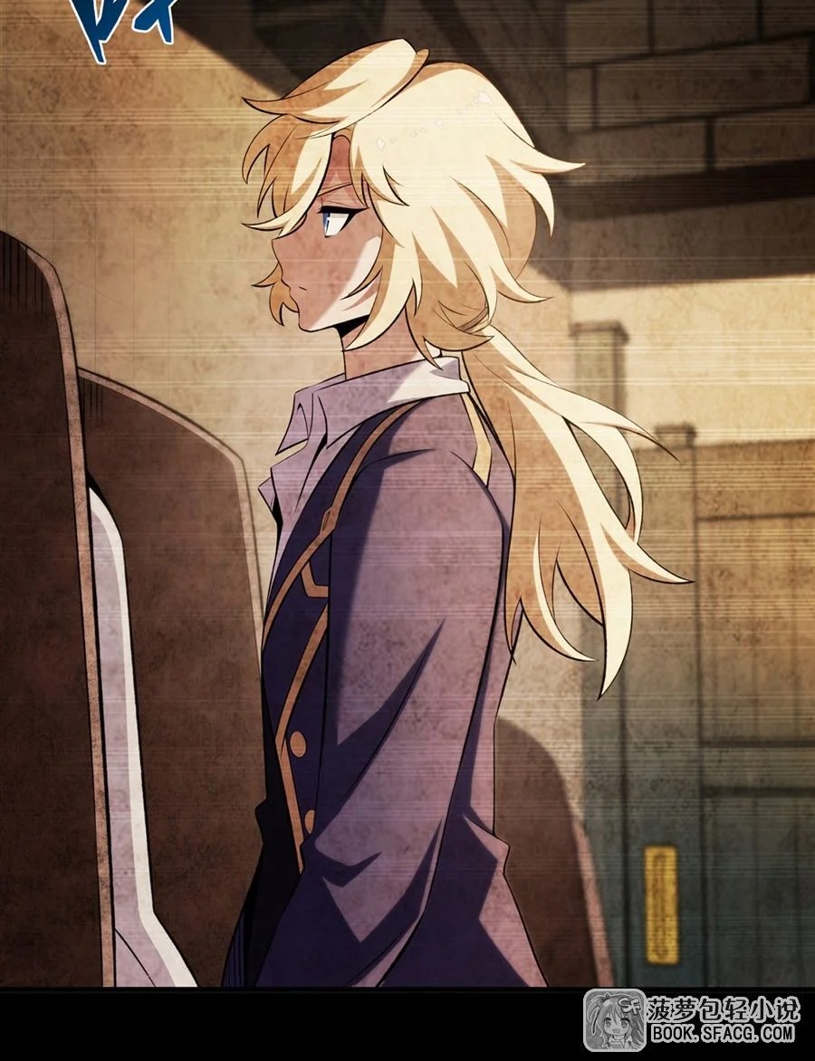 The Yellow-Haired Villain in Female Main Character’s Novel Wants Happiness วายร้ายผมทองในนิยายของนางเอกก็อยากมีความสุข - หน้า 41