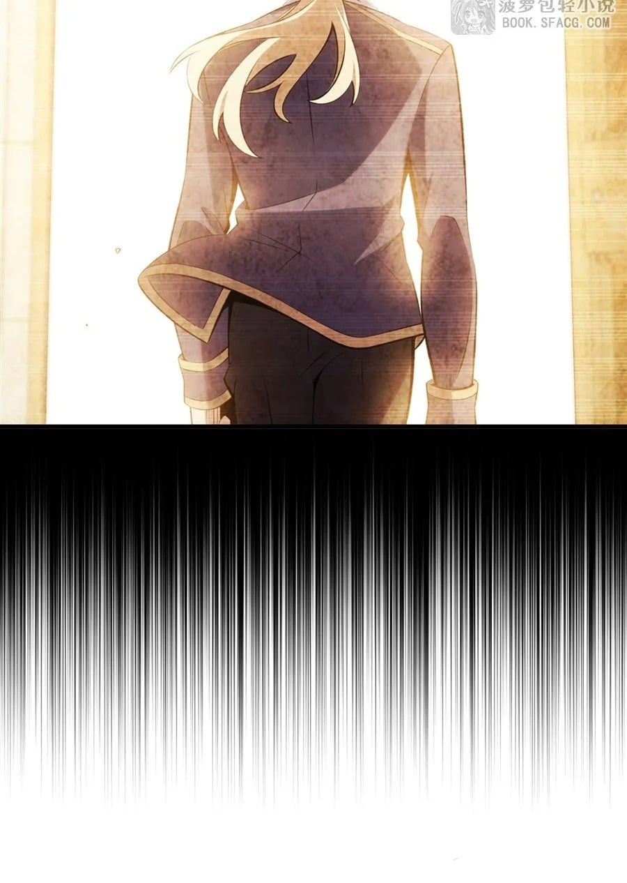 The Yellow-Haired Villain in Female Main Character’s Novel Wants Happiness วายร้ายผมทองในนิยายของนางเอกก็อยากมีความสุข - หน้า 46