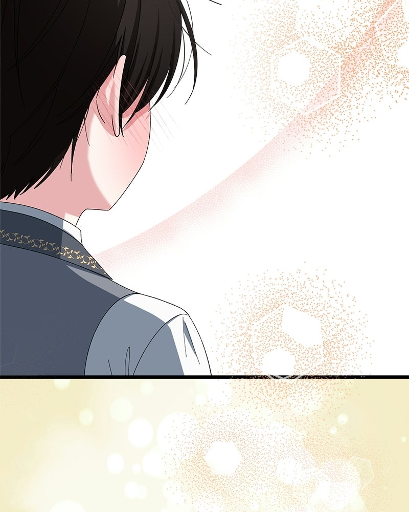พ่อพระเอกไม่ยอมถอนหมั้น - หน้า 12