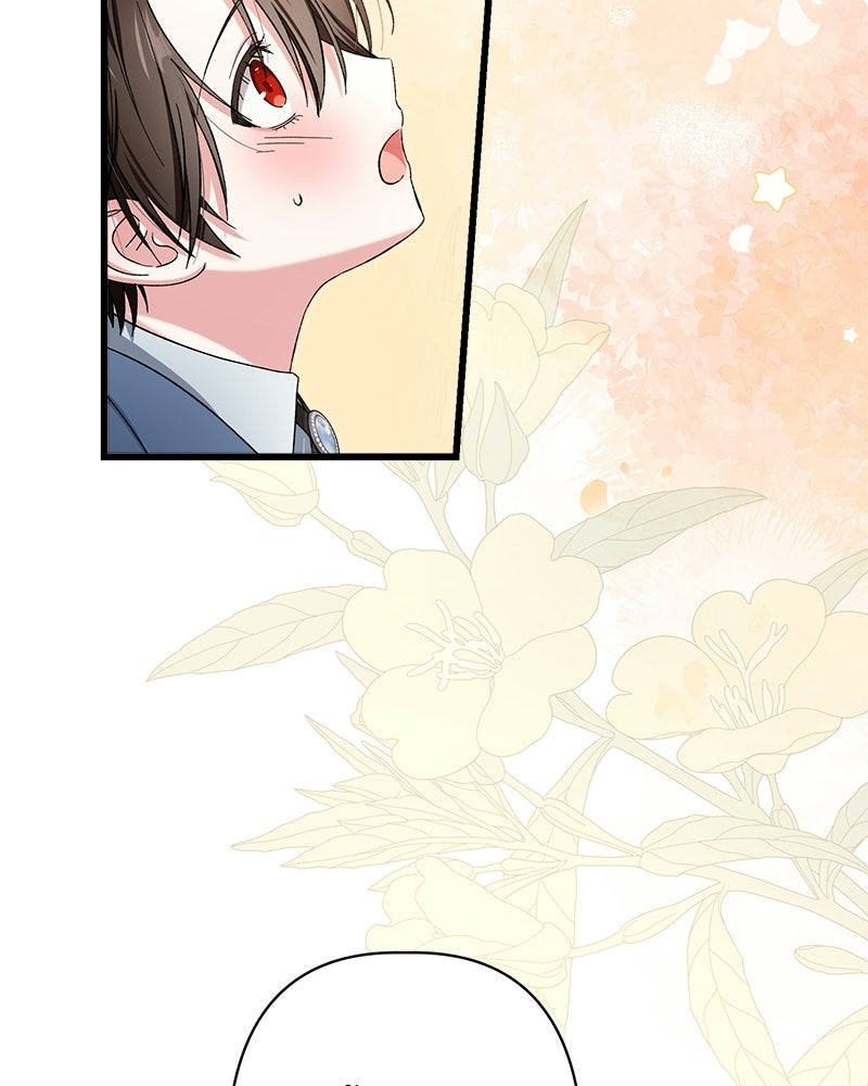 พ่อพระเอกไม่ยอมถอนหมั้น - หน้า 101