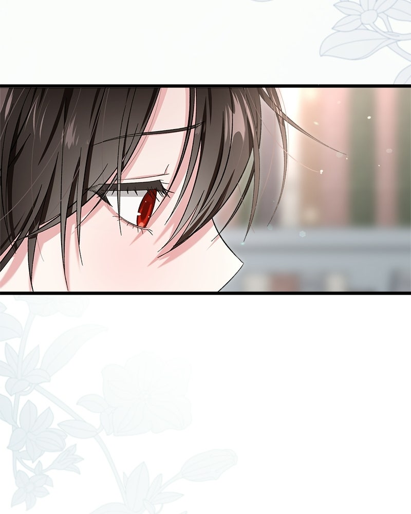 พ่อพระเอกไม่ยอมถอนหมั้น - หน้า 76