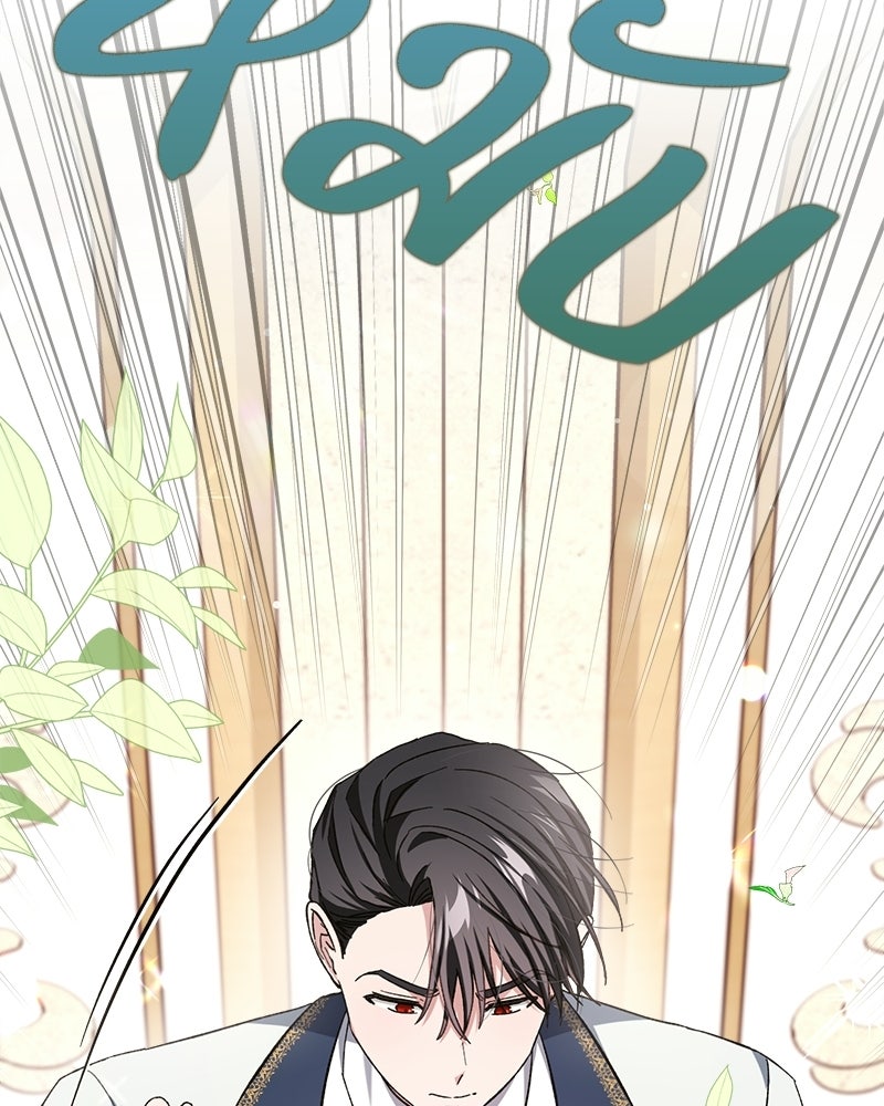 พ่อพระเอกไม่ยอมถอนหมั้น - หน้า 99