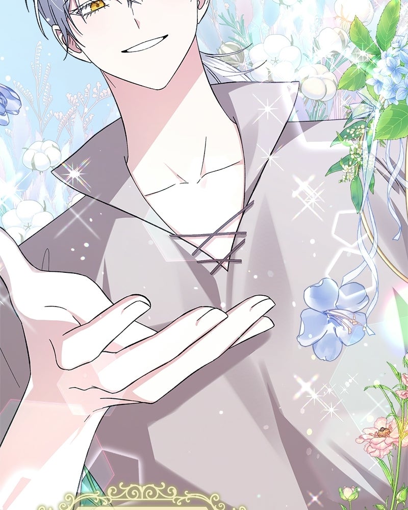 พ่อพระเอกไม่ยอมถอนหมั้น - หน้า 92
