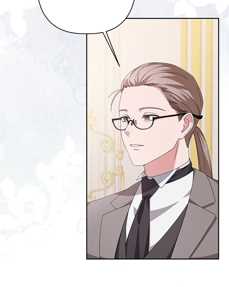 พ่อพระเอกไม่ยอมถอนหมั้น - หน้า 30