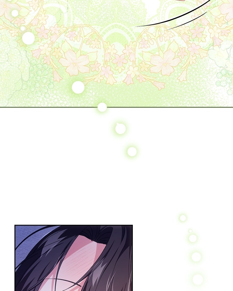 พ่อพระเอกไม่ยอมถอนหมั้น - หน้า 17