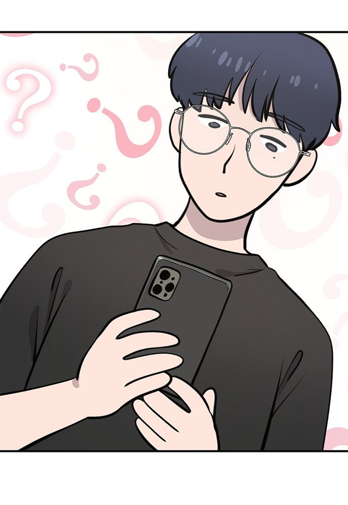 เฮลโหลกริฟฟิน! - หน้า 116