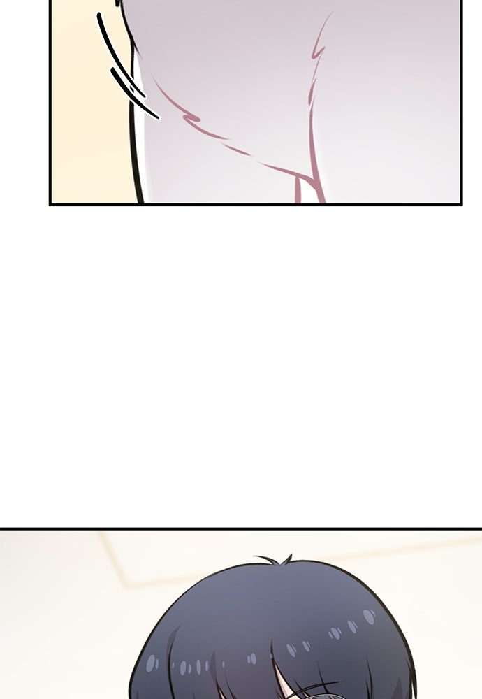 เฮลโหลกริฟฟิน! - หน้า 48