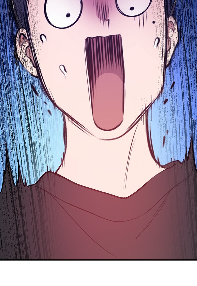 เฮลโหลกริฟฟิน! - หน้า 57