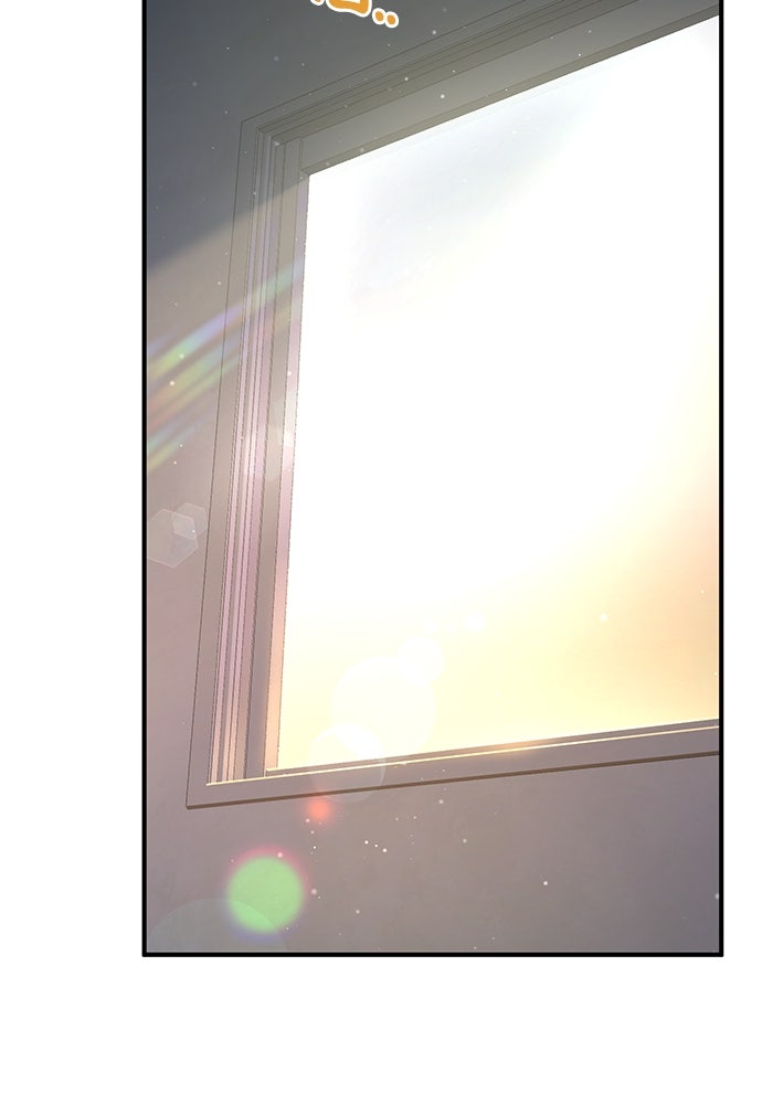 เฮลโหลกริฟฟิน! - หน้า 128