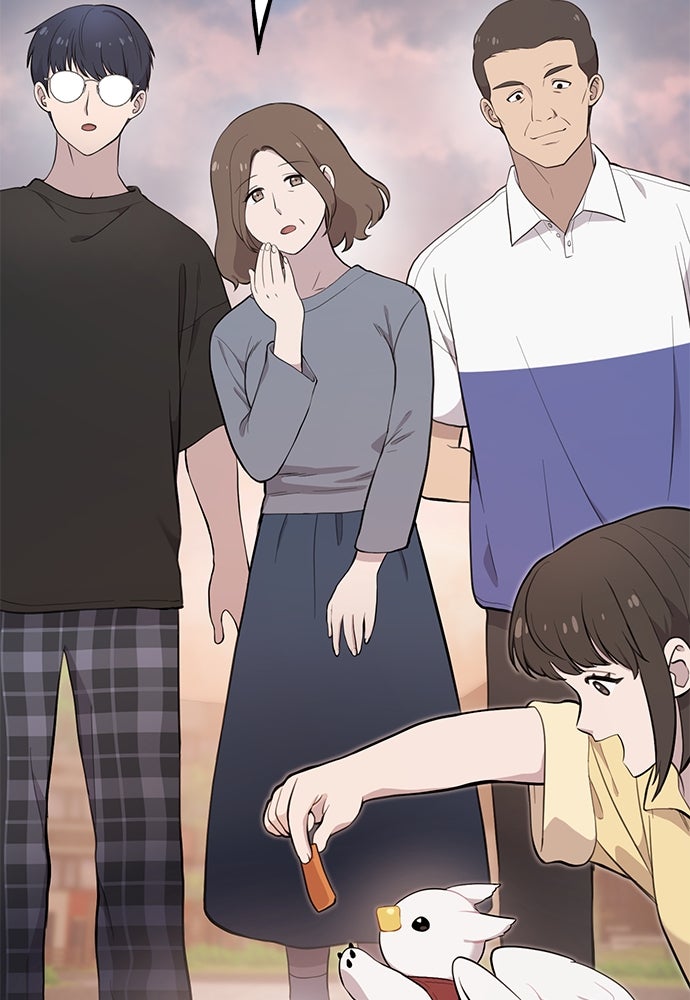 เฮลโหลกริฟฟิน! - หน้า 14
