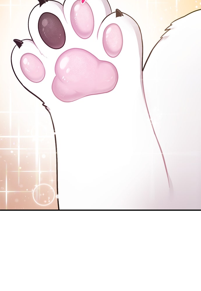 เฮลโหลกริฟฟิน! - หน้า 34