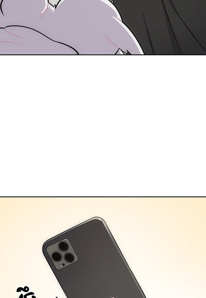 เฮลโหลกริฟฟิน! - หน้า 102