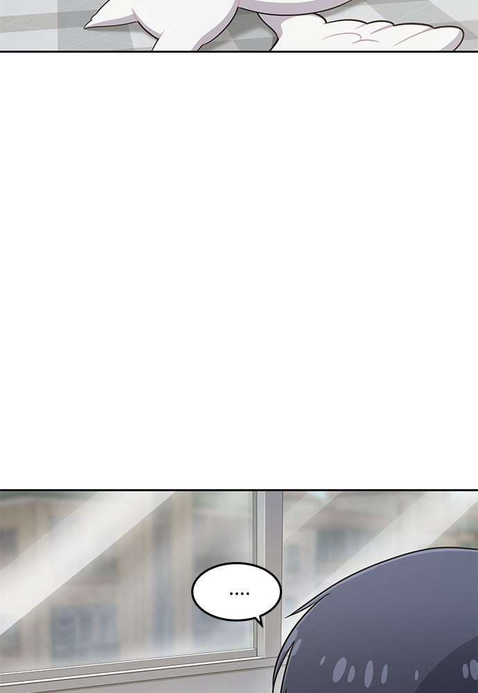 เฮลโหลกริฟฟิน! - หน้า 14