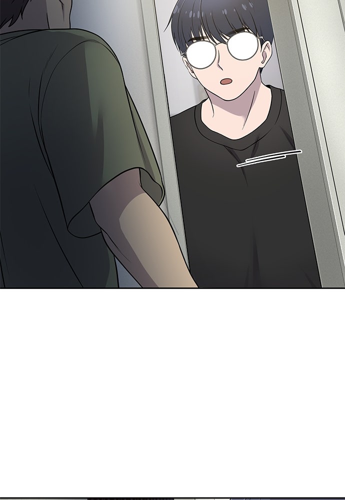 เฮลโหลกริฟฟิน! - หน้า 28
