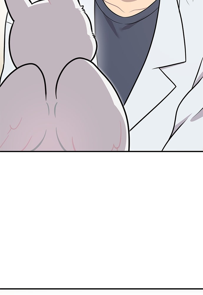 เฮลโหลกริฟฟิน! - หน้า 18