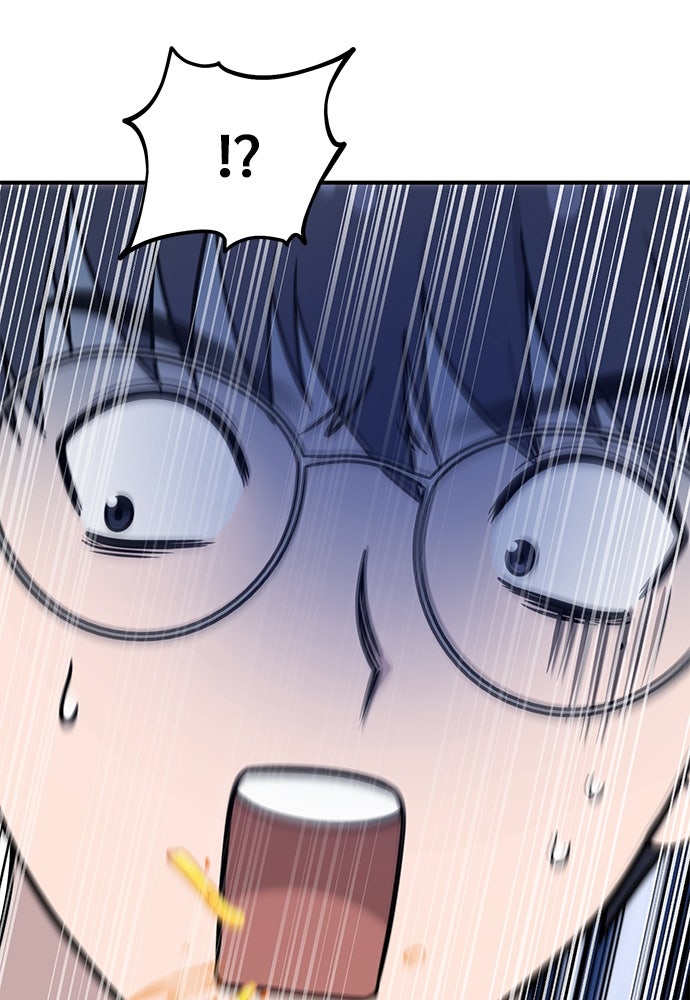 เฮลโหลกริฟฟิน! - หน้า 69