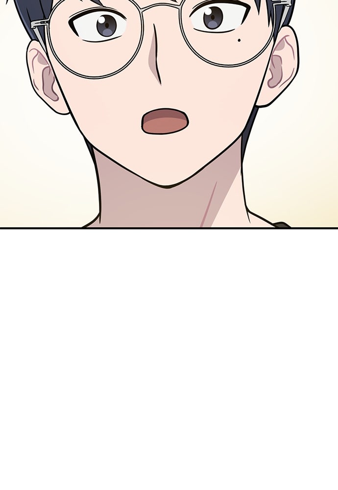 เฮลโหลกริฟฟิน! - หน้า 92