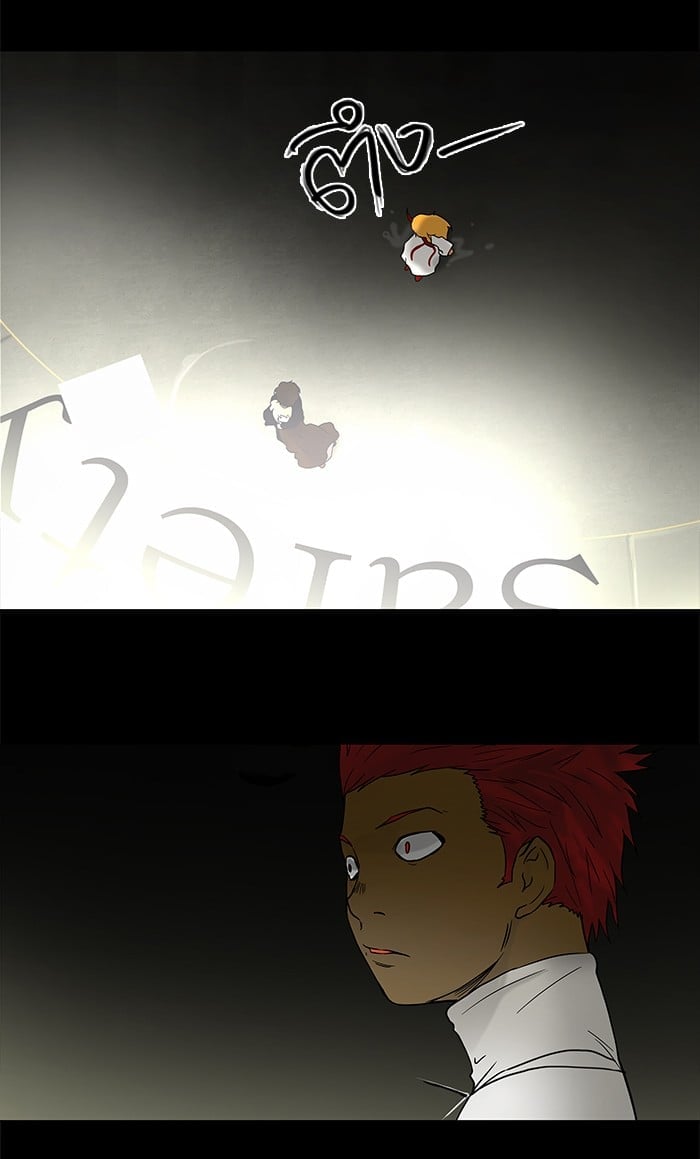 Tower of God หอคอยเทพเจ้า - หน้า 48