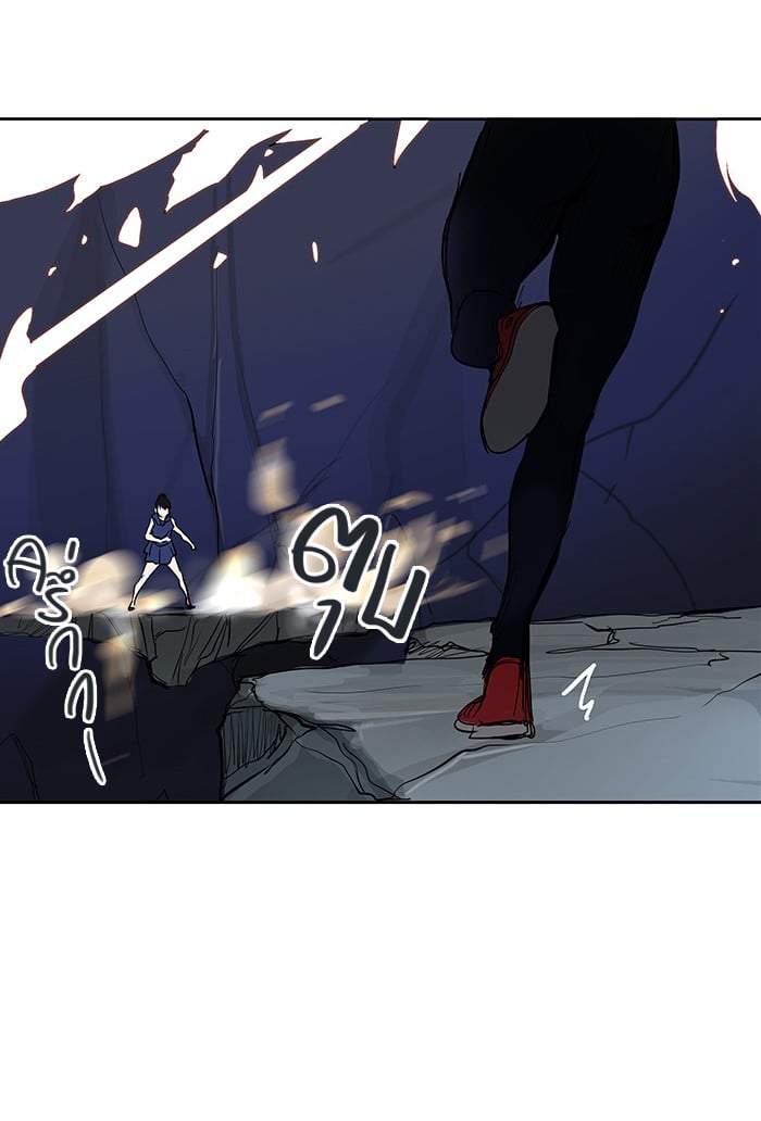 Tower of God หอคอยเทพเจ้า - หน้า 39