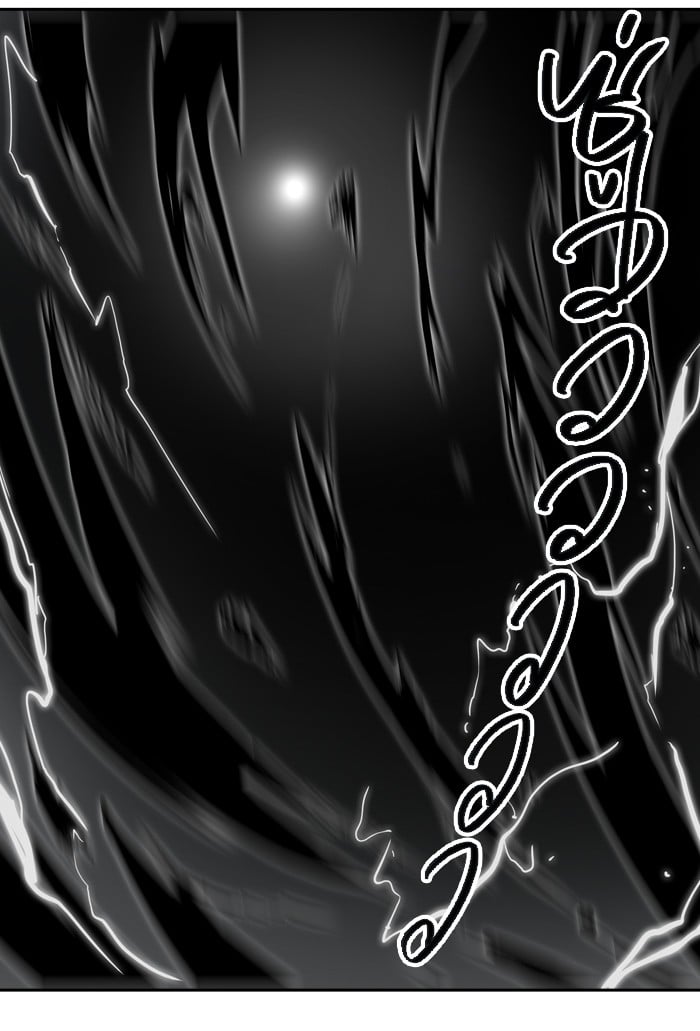 Tower of God หอคอยเทพเจ้า - หน้า 101