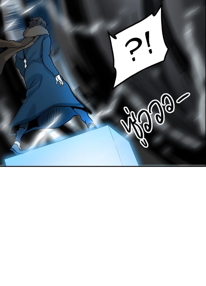 Tower of God หอคอยเทพเจ้า - หน้า 103