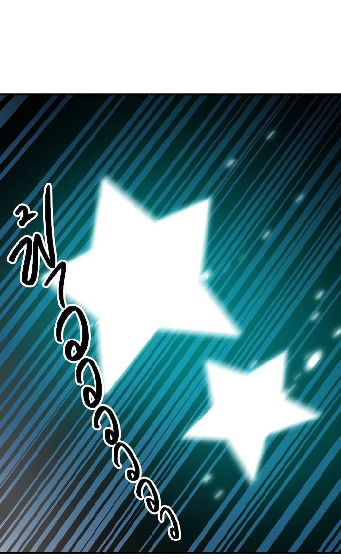 Tower of God หอคอยเทพเจ้า - หน้า 31