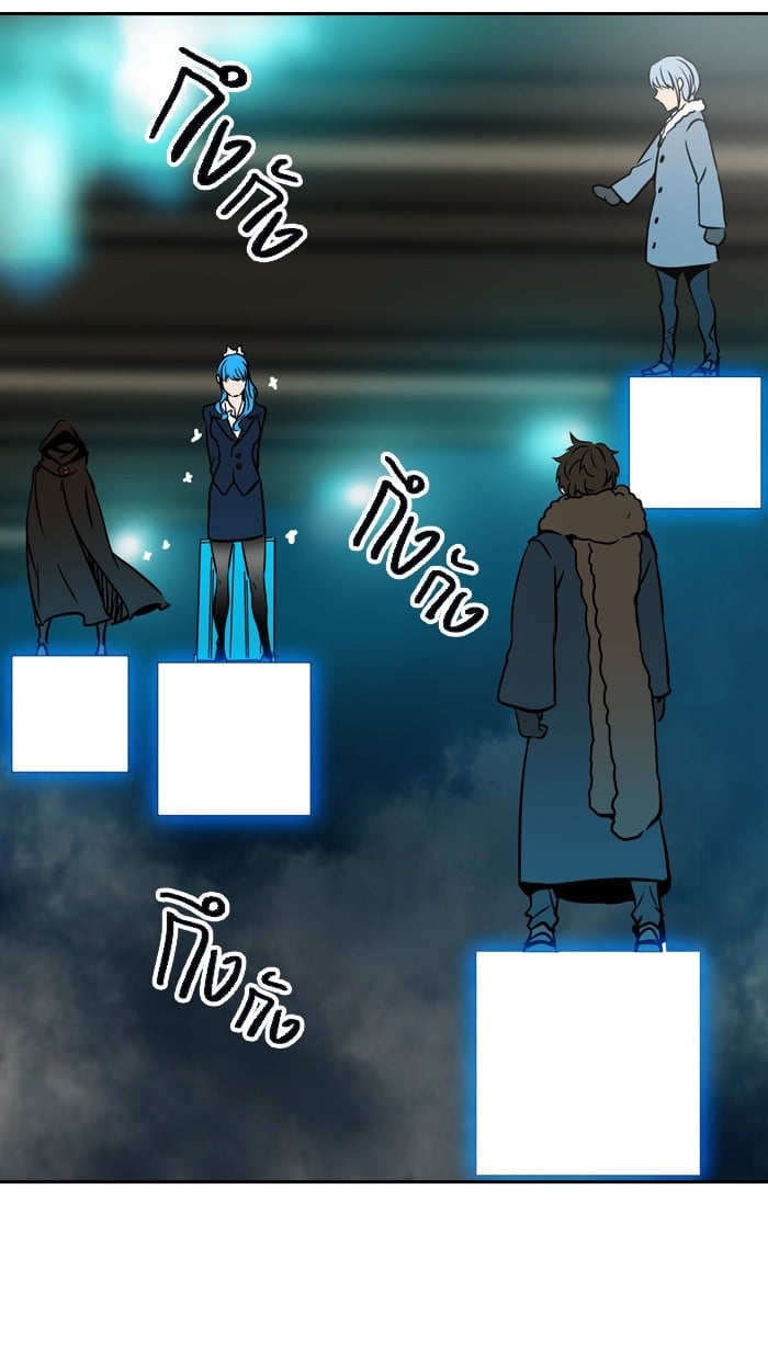 Tower of God หอคอยเทพเจ้า - หน้า 49