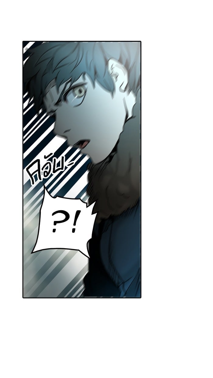 Tower of God หอคอยเทพเจ้า - หน้า 71