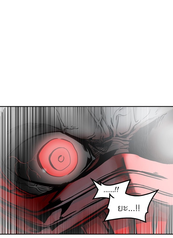 Tower of God หอคอยเทพเจ้า - หน้า 116