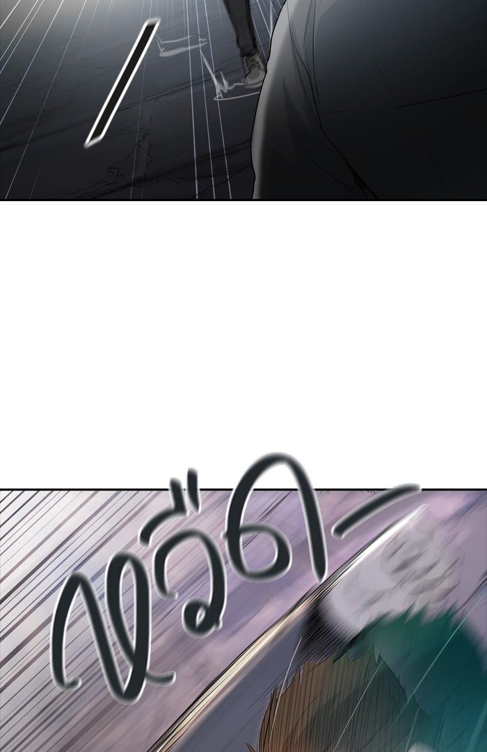 Tower of God หอคอยเทพเจ้า - หน้า 116