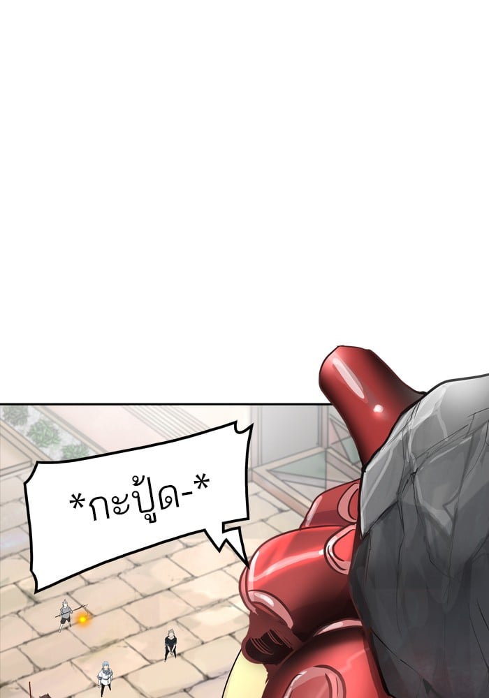 Tower of God หอคอยเทพเจ้า - หน้า 31