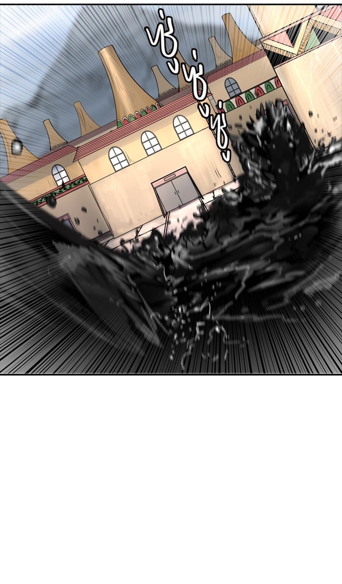 Tower of God หอคอยเทพเจ้า - หน้า 46
