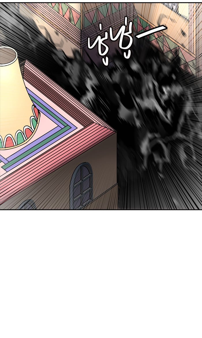 Tower of God หอคอยเทพเจ้า - หน้า 47