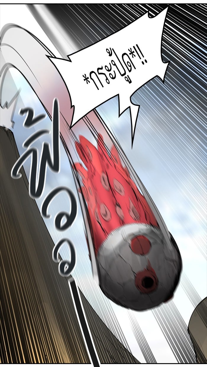 Tower of God หอคอยเทพเจ้า - หน้า 52