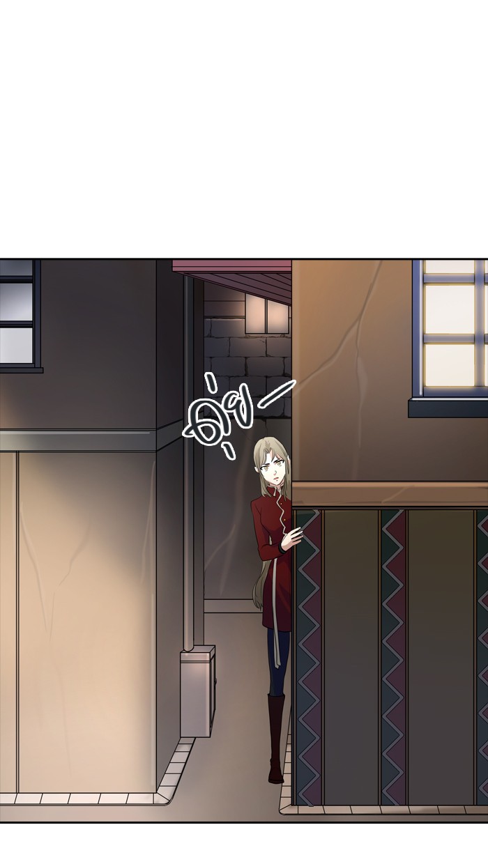 Tower of God หอคอยเทพเจ้า - หน้า 115