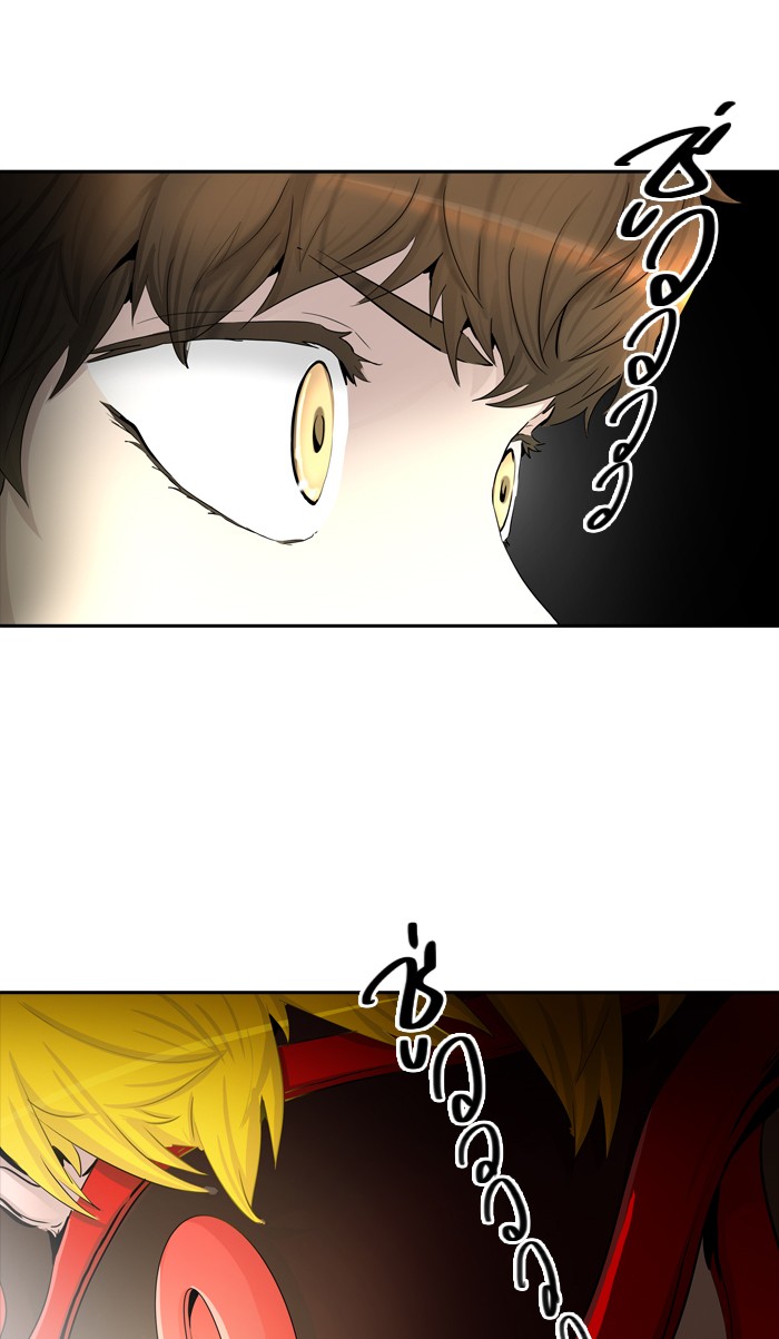 Tower of God หอคอยเทพเจ้า - หน้า 28