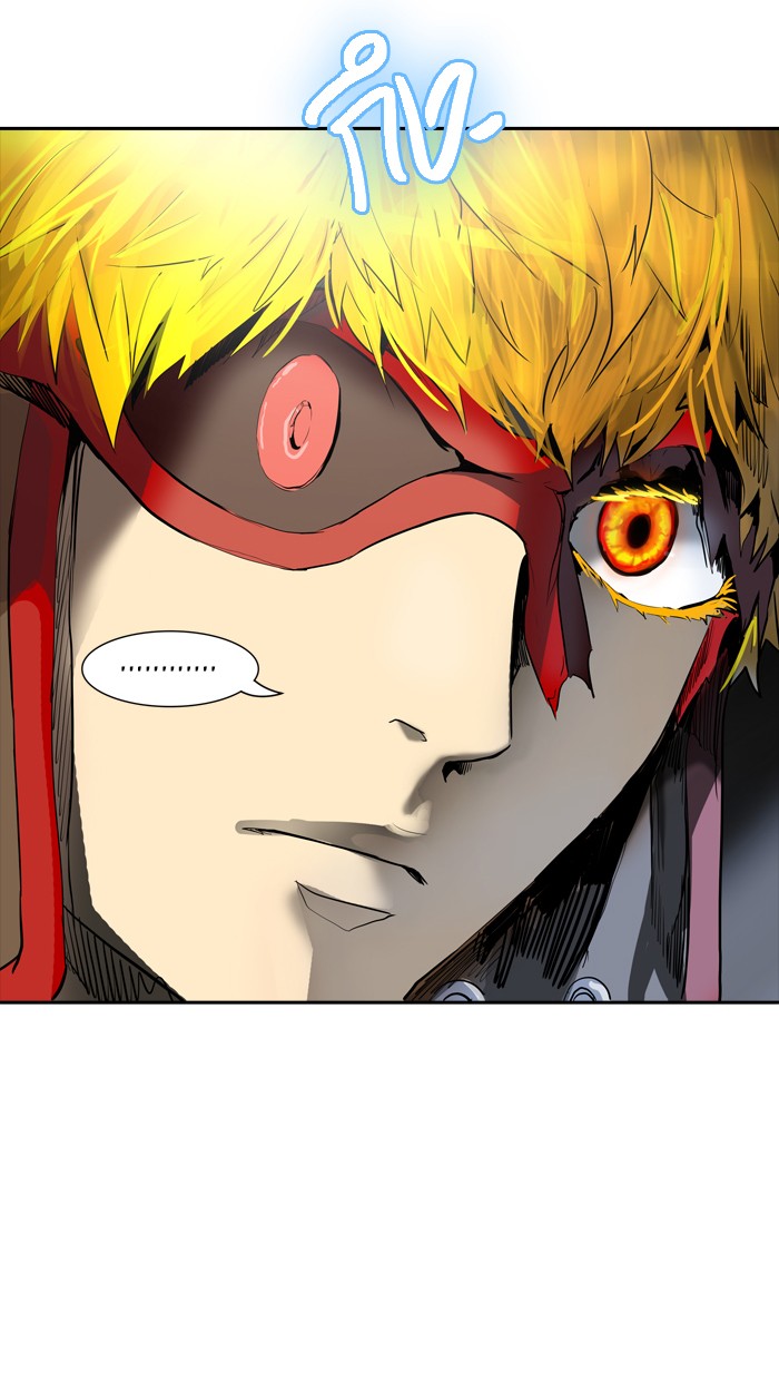 Tower of God หอคอยเทพเจ้า - หน้า 3