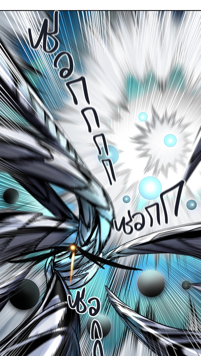 Tower of God หอคอยเทพเจ้า - หน้า 65
