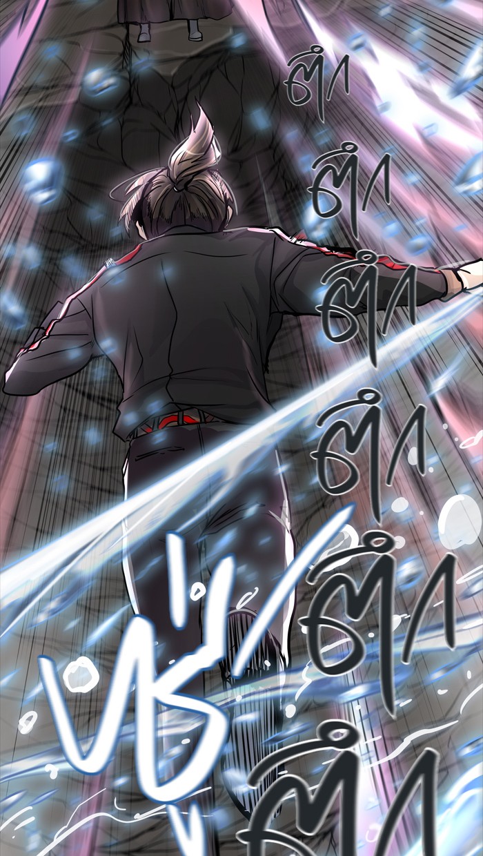 Tower of God หอคอยเทพเจ้า - หน้า 69