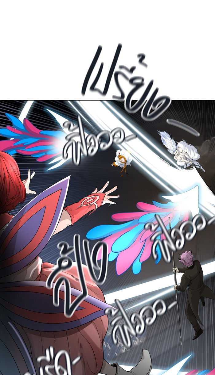 Tower of God หอคอยเทพเจ้า - หน้า 49