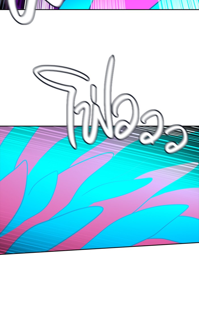 Tower of God หอคอยเทพเจ้า - หน้า 69